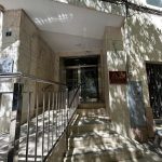 3. Vista Ifach Portal