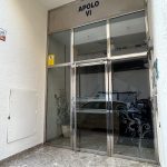 2. APOLO IV PORTAL