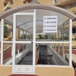 entrada gimnasio